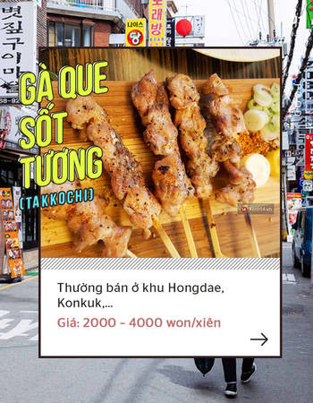 Gà que sốt tương Takkochi Hàn Quốc