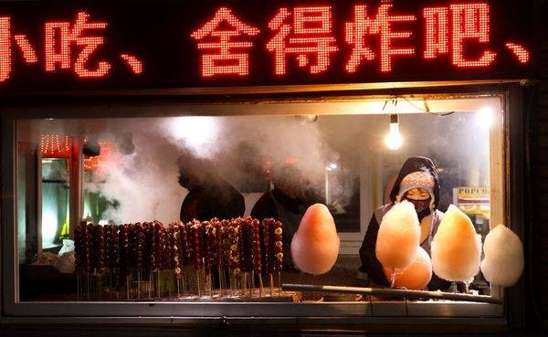 Kẹo ngọt tại Cáp Nhĩ Tân, Trung Quốc