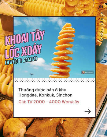 Khoai tây lốc xoáy Hweori Gamja Hàn Quốc